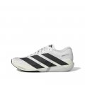 SCARPE ADIDAS ADIZERO DROPSET PRO - FTWWHT/CBLACK/FTWWHT