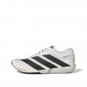 SCARPE ADIDAS ADIZERO DROPSET PRO - FTWWHT/CBLACK/FTWWHT