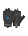 GUANTI DA ALLENAMENTO ADIDAS ESSENTIAL (AEROREADY)