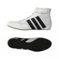 SCARPE ADIDAS DA LOTTA HVC PLUS - FTWWHT/CBLACK/GREONE