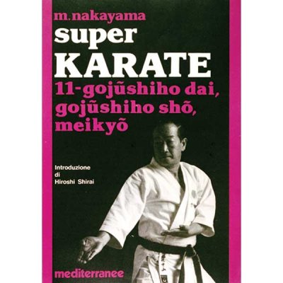 LIBRO DI NAKAYAMA MASATOSHI: SUPER KARATE VOL. 11