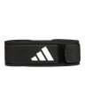 CINTURA PER SOLLEVAMENTO PESI ADIDAS ESSENTIAL