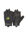 GUANTI DA ALLENAMENTO ADIDAS ESSENTIAL (AEROREADY)
