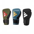 GUANTONI ADIDAS POWER 50 TRAINING