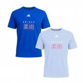 MAGLIETTA ADIDAS BJJ LF