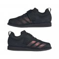 SCARPE ADIDAS POWERLIFT 5 - CBLACK/CBLACK/CARBON