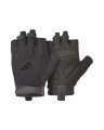 GUANTI DA ALLENAMENTO ADIDAS ESSENTIAL (AEROREADY)