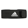 CINTURA PER SOLLEVAMENTO PESI ADIDAS ESSENTIAL NERO