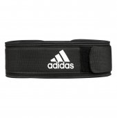 CINTURA PER SOLLEVAMENTO PESI ADIDAS ESSENTIAL NERO