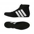 SCARPE ADIDAS DA LOTTA HVC PLUS - CBLACK/FTWWHT/CARBON