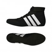 SCARPE ADIDAS DA LOTTA HVC PLUS - CBLACK/FTWWHT/CARBON