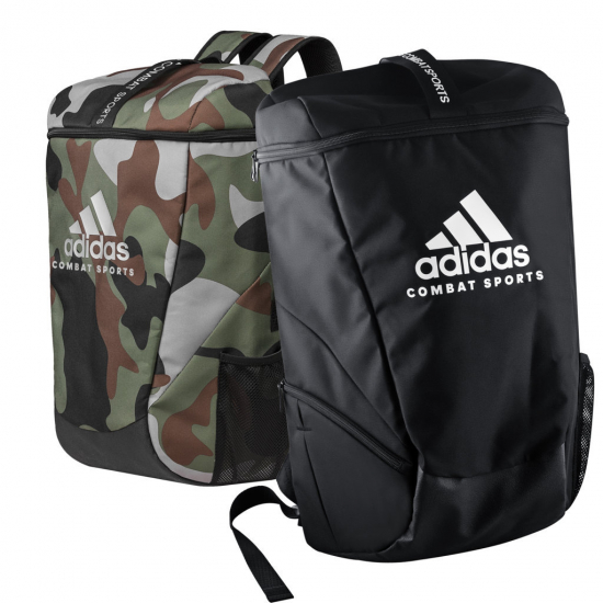 Zaino adidas militare hotsell