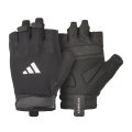 GUANTI DA ALLENAMENTO ADIDAS ESSENTIAL BIANCO