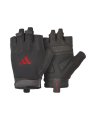 GUANTI DA ALLENAMENTO ADIDAS ESSENTIAL (AEROREADY)