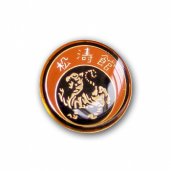 DISTINTIVO SHOTOKAN