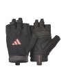 GUANTI DA ALLENAMENTO ADIDAS ESSENTIAL (AEROREADY)