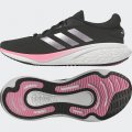 SCARPE ADIDAS DONNA SUPERNOVA 2 CBLACK/SILDAW/BEAMPK
