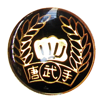 DISTINTIVO MOO DUK KWAN